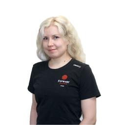 Emma Hirvonen profile photo